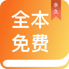 hth体育官网入口app